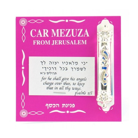 Silver Plated Car Mezuzah with Crown Design and Blue ... | Car Mezuzah