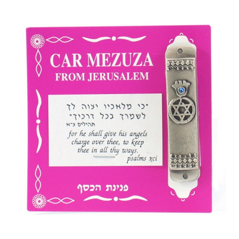 Silver Plated Car Mezuzah Hamsa and Star of David Design | Car Mezuzah
