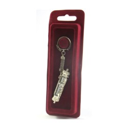 Two in One Silver Plated Car Mezuzah and Key Chain To... | Car Mezuzah