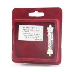 Silver Plated Car Mezuzah with Visible Scroll Divine ... | Car Mezuzah
