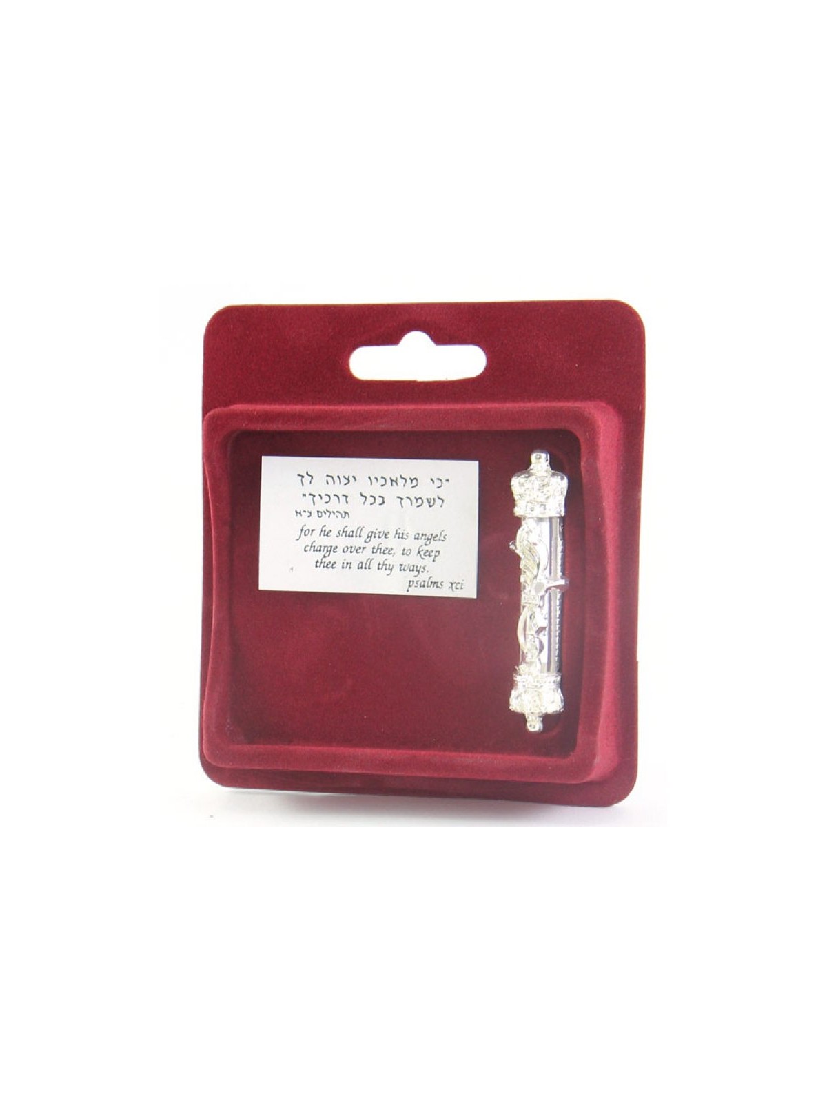 Silver Plated Car Mezuzah with Visible Scroll Divine ... | Car Mezuzah