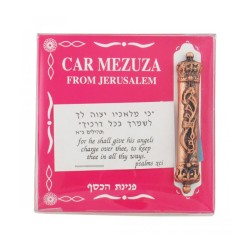 Bronze Finish Car Mezuzah Divine Name and Crown Design | Car Mezuzah