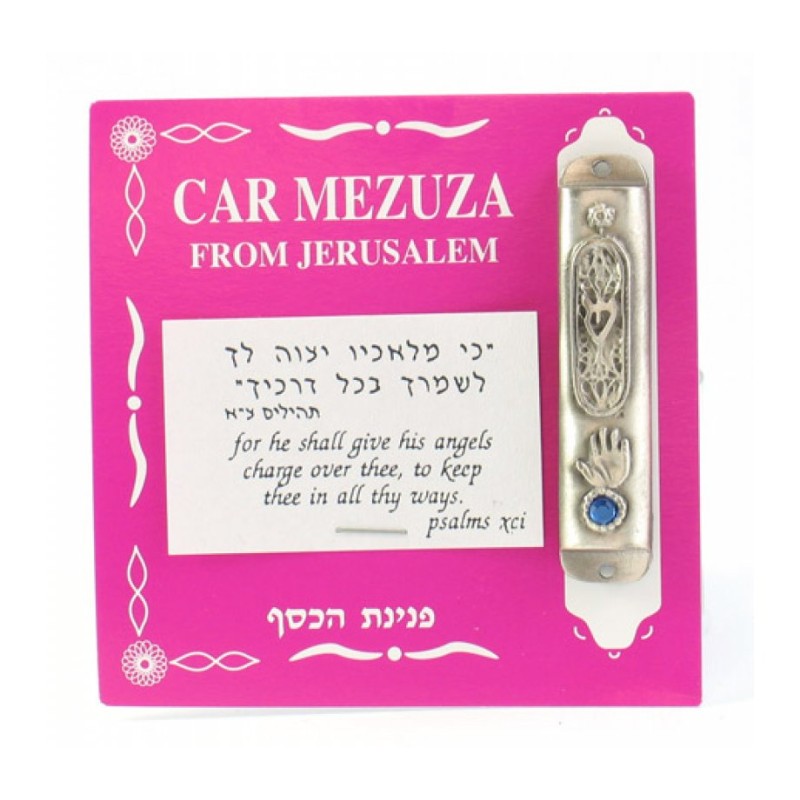 Silver Plated Car Mezuzah with Hamsa Shin Hamsa and B... | Car Mezuzah