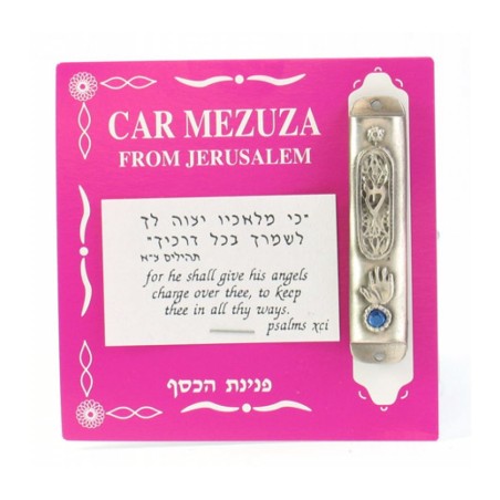 Silver Plated Car Mezuzah with Hamsa Shin Hamsa and B... | Car Mezuzah