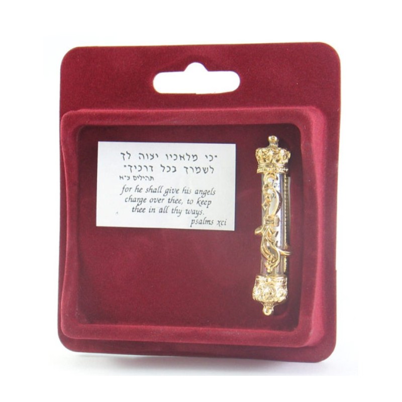 Gold Plated Car Mezuzah with Visible Scroll Divine Na... | Car Mezuzah