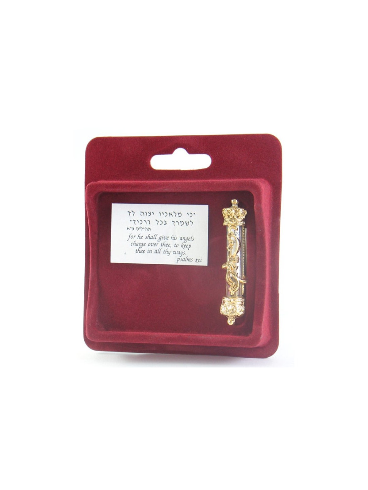 Gold Plated Car Mezuzah with Visible Scroll Divine Na... | Car Mezuzah