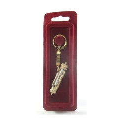 Two In One Gold Plated Car Mezuzah and Key Chain Tora... | Car Mezuzah