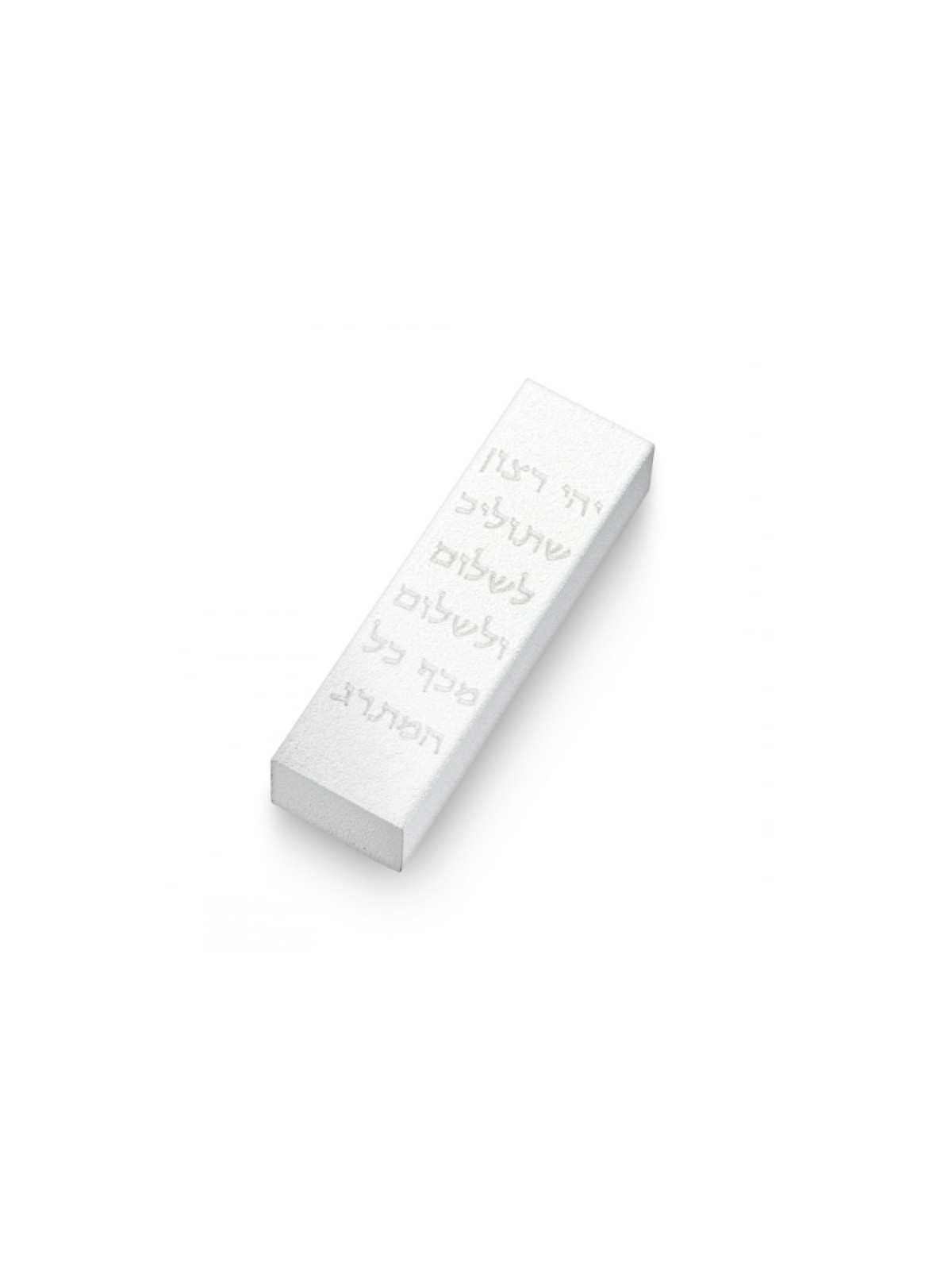 Adi Sidler Car Mezuzah with Hebrew Travelers Prayer W... | Car Mezuzah