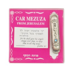 Silver Plated Car Mezuzah with Divine Name and Blue S... | Car Mezuzah