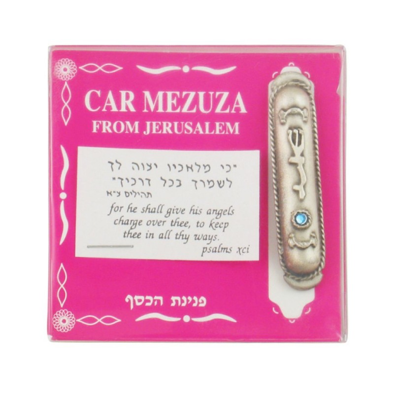 Silver Plated Car Mezuzah with Divine Name and Blue S... | Car Mezuzah