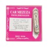 Silver Plated Car Mezuzah with Divine Name and Blue S... | Car Mezuzah