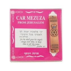 Bronze Finish Car Mezuzah Star of David Hamsa Blue Stone | Car Mezuzah