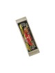 Car Mezuzah with Red Car Decoration | Car Mezuzah