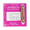 Bronze Finish Car Mezuzah Divine Name With Blue Stone | Car Mezuzah