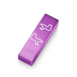 Adi Sidler Brushed Aluminum Car Mezuzah Peace Doves P... | Car Mezuzah