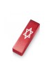 Adi Sidler Anodized Aluminum Car Mezuzah Star Of Davi... | Car Mezuzah