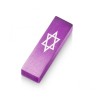 Adi Sidler Anodized Aluminum Car Mezuzah Star of Davi... | Car Mezuzah