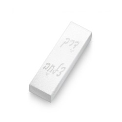 Adi Sidler Brushed Aluminum Car Mezuzah Bon Voyage in... | Car Mezuzah