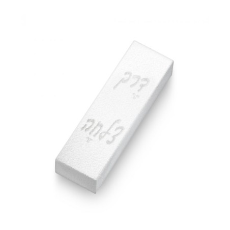 Adi Sidler Brushed Aluminum Car Mezuzah Bon Voyage in... | Car Mezuzah