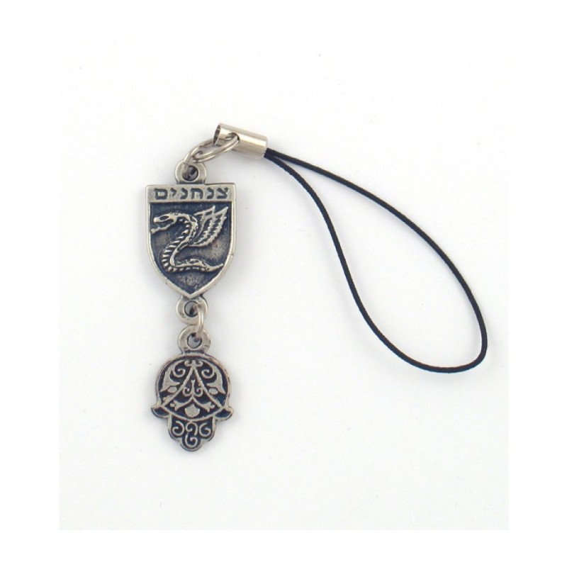 Mobile Cellphone Charm Israeli Army Paratrooper... | Cell Phone Charms