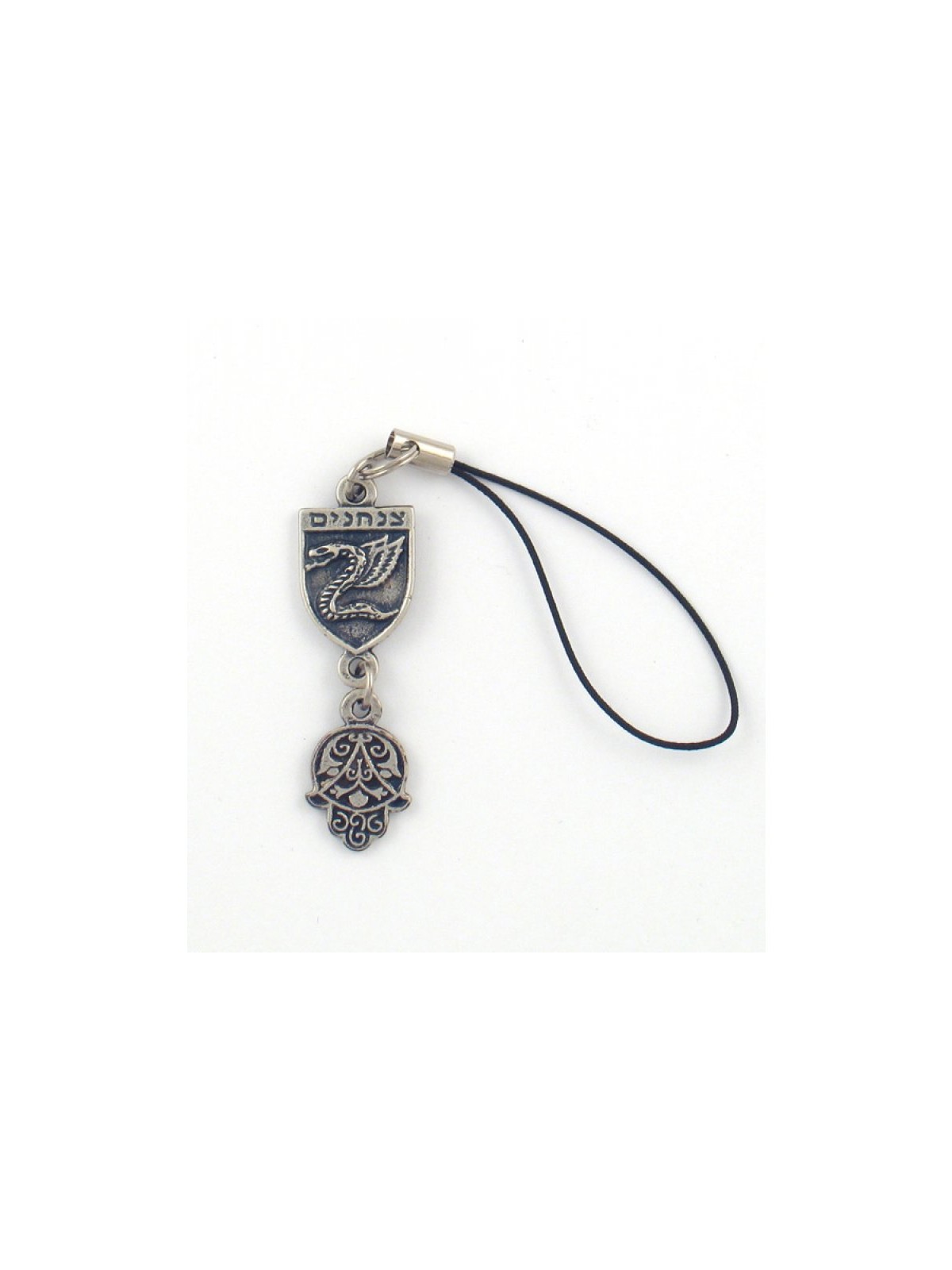 Mobile Cellphone Charm Israeli Army Paratrooper... | Cell Phone Charms