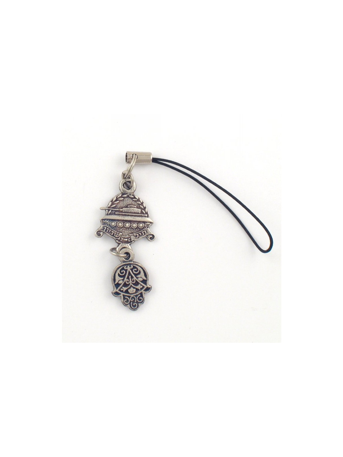 Mobile Cellphone Charm Israeli Army Armored Cor... | Cell Phone Charms