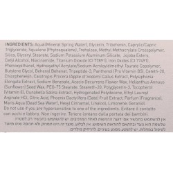 AHAVA APPLE OF SODOM Deep Wrinkle Filler | Face Care