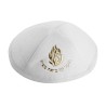 White Suede Like Breslev Kippah with Embroidered My ... | Suede Kippah