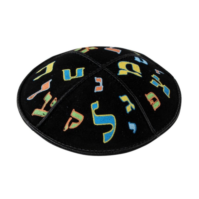 Black Suede Alef Bet Kippah | Suede Kippah