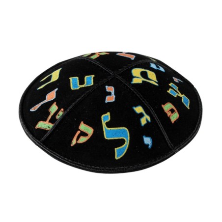 Black Suede Alef Bet Kippah | Suede Kippah