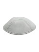 White Suede Kippah | Suede Kippah
