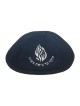 Breslev Suede Like Kippah with Embroidered My Flame ... | Suede Kippah