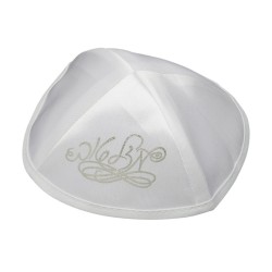 White Satin Kippah Mazal Tov | Satin Kippah