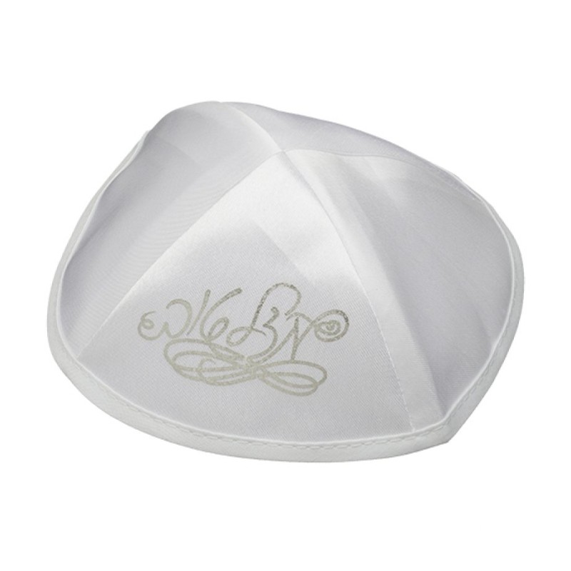White Satin Kippah Mazal Tov | Satin Kippah
