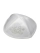 White Satin Kippah Mazal Tov | Satin Kippah