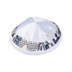 White Satiny Kippah with Attached Clip and Embroider... | Satin Kippah