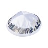 White Satiny Kippah with Attached Clip and Embroider... | Satin Kippah