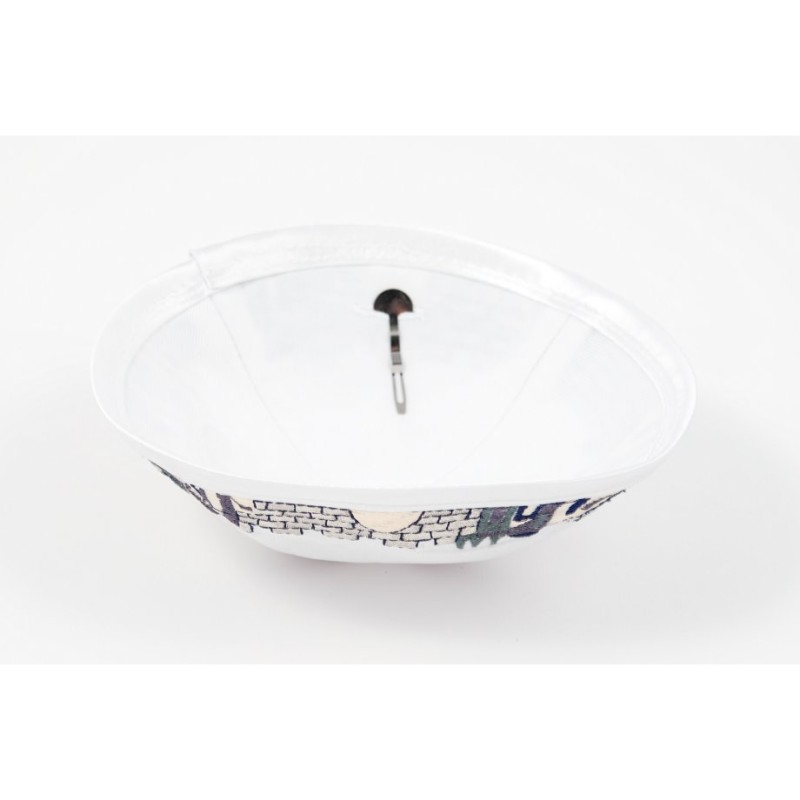 White Satiny Kippah with Attached Clip and Embroider... | Satin Kippah