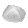 White Satin Kippah with Mazal Tov Design | Satin Kippah
