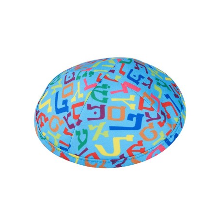 Turquoise Suede Kippah with Colorful Alef Bet Design... | Satin Kippah