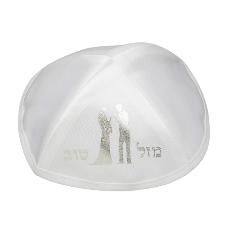 White Satin Kippah with Bride Groom and Mazal Tov De... | Satin Kippah