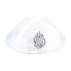 White Satin Kippah with My Fire Breslev Design | Satin Kippah
