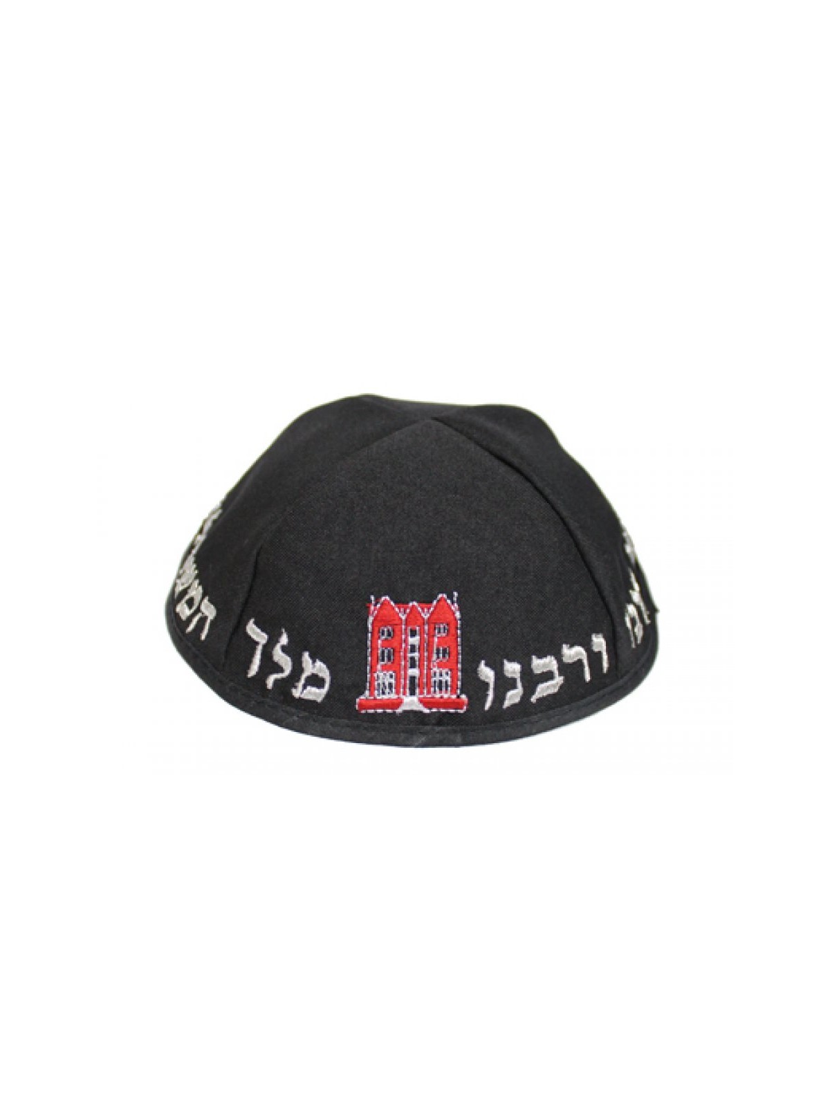 Chabad Lubavitch Black Kippah Yechi Adoneinu and ... | Terylene Kippah
