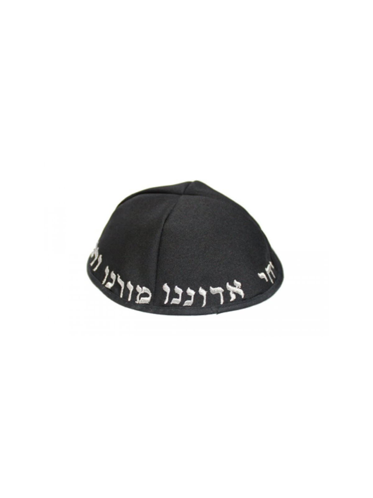Black Habbad Chabad Kippah Embroidered Yechi Adon... | Terylene Kippah