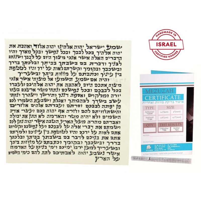 Mezouza Scroll Ashkenaz Version Fabriqué en Israël 10... | Parchemins de Mezouza