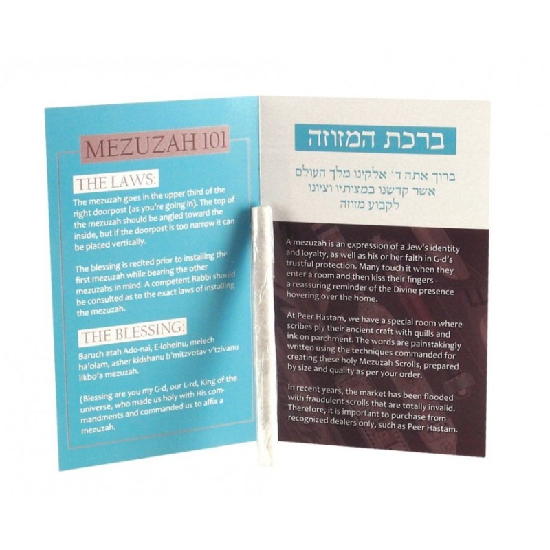 Mezuzah Scroll Ashkenaz Version Made in Israel 10... | Mezuzah Scrolls