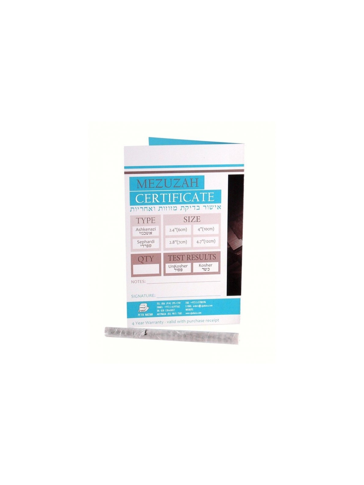 Mezuzah Scroll Ashkenaz Version Made in Israel 10... | Mezuzah Scrolls