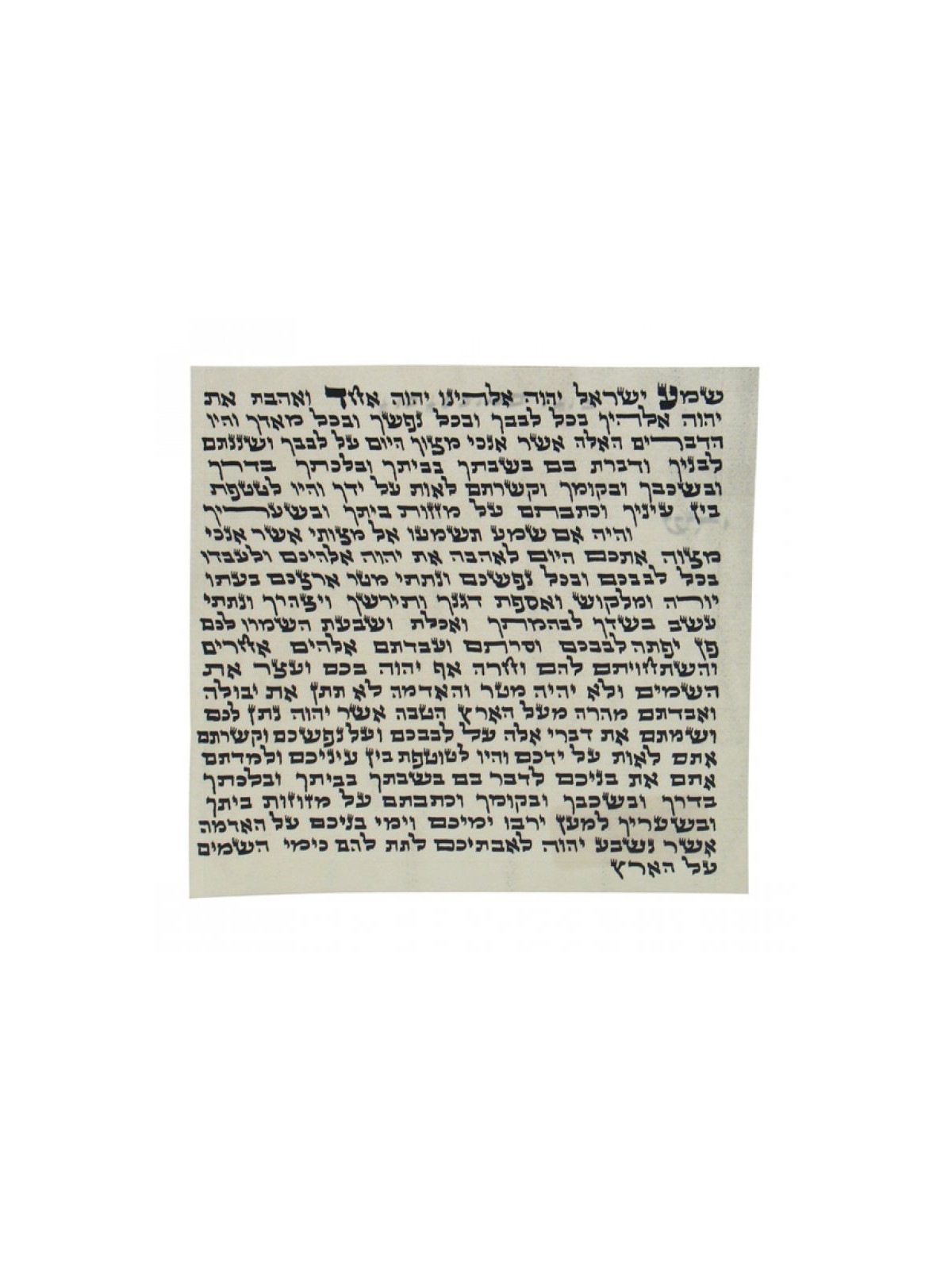 Large Kosher Mezuzah Scroll Sefardi Version | Mezuzah Scrolls