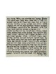Mezouza Scroll Version séfarade fabriquée en Israël 1... | Parchemins de Mezouza