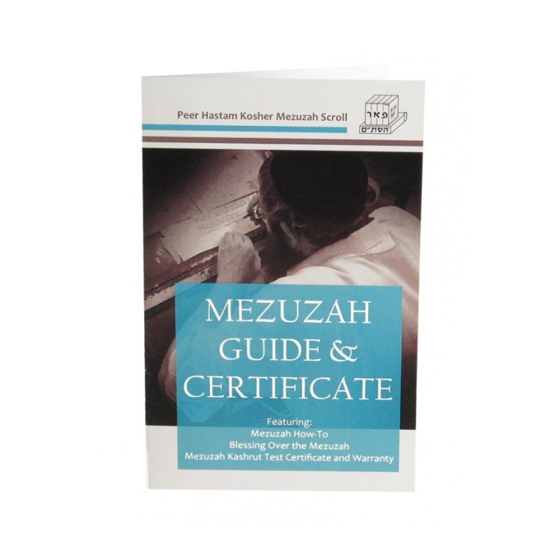 Mezouza Scroll Version séfarade fabriquée en Israël 1... | Parchemins de Mezouza